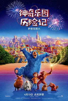 久热国产精品视频一区二区三区